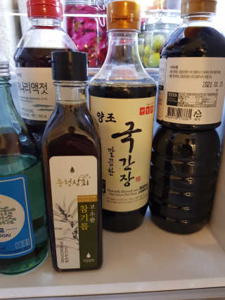 꿈꾸는아해님이 올린 리뷰 사진 2