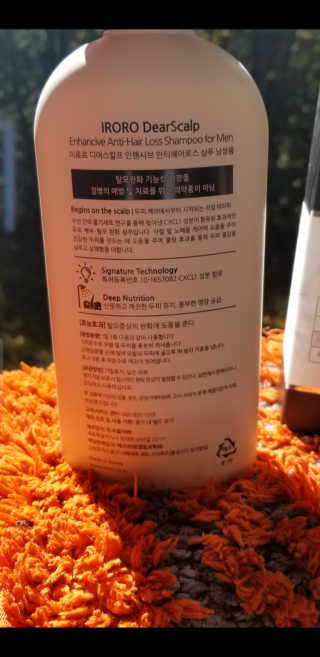 12r6u8811님이 올린 리뷰 사진 3