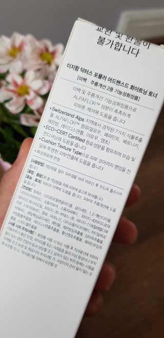 쏘블리님이 올린 리뷰 사진 3