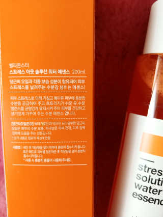 나리님님이 올린 리뷰 사진 2
