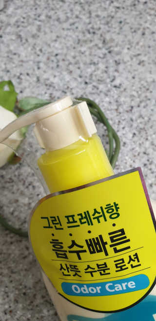 미진쓰님이 올린 리뷰 사진 3