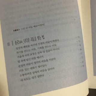 VelmaKelly님이 올린 리뷰 사진 2