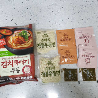 하츠하루님이 올린 리뷰 사진 3