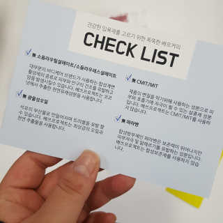 RnRnRkRk님이 올린 리뷰 사진 3