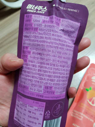 쩡이마미님이 올린 리뷰 사진 4