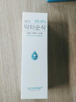 헬레나님이 올린 리뷰 사진 1