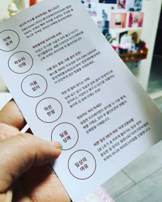 아르크앤씨엘 고체치약 1+1 — 4점을 준 리뷰어가 2019년 10월 올린 사용 사진