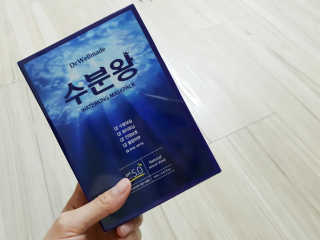 닥터웰메이드 수분왕 — 5점을 준 리뷰어가 2018년 5월 올린 사용 사진