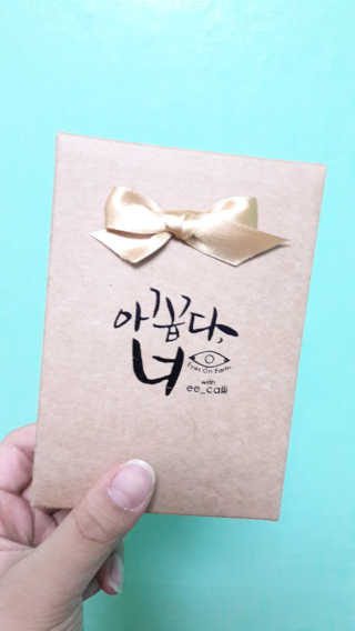 온님이 올린 리뷰 사진 1