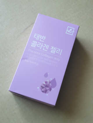 나츠미님이 올린 리뷰 사진 1