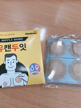 yooni님이 올린 리뷰 사진 1