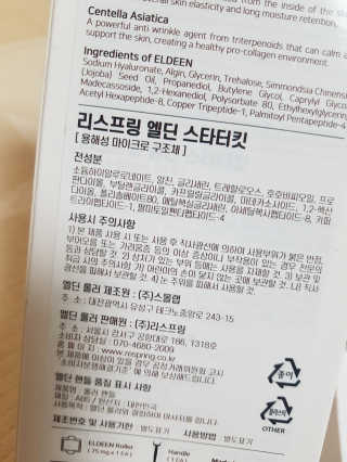 제니님이 올린 리뷰 사진 3