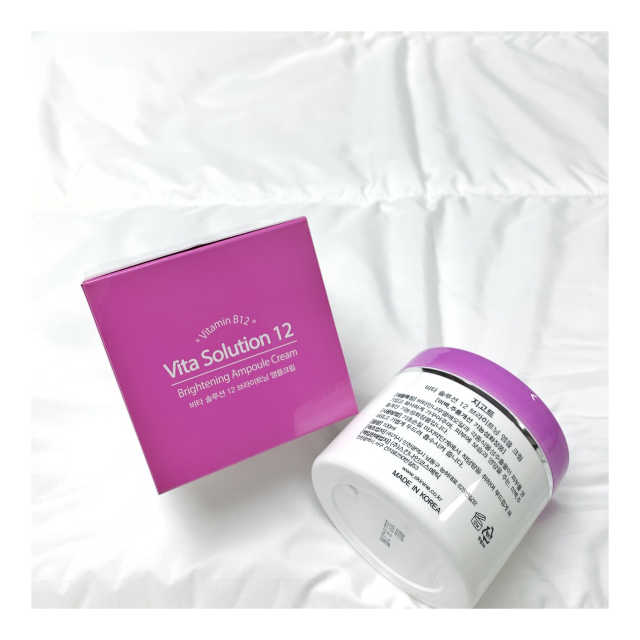 지고트 비타솔루션12 브라이트닝 앰플 크림 100ml 리뷰 사진