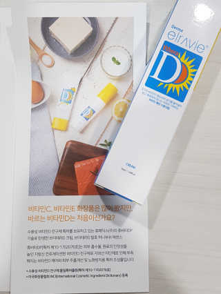 소울잉님이 올린 리뷰 사진 1
