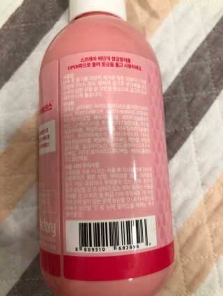 대콩이님이 올린 리뷰 사진 2