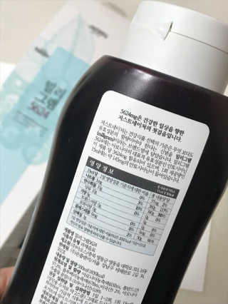リラックマ님이 올린 리뷰 사진 3