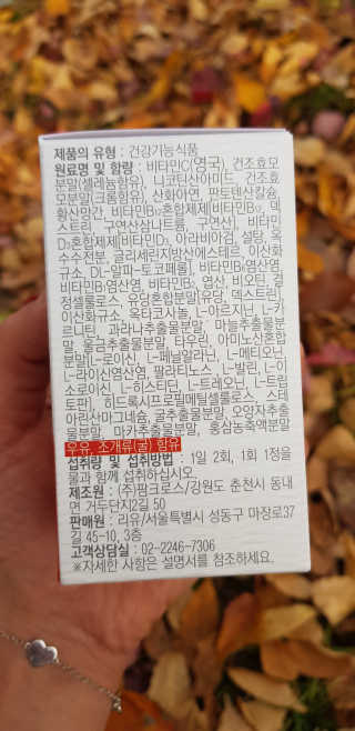 지니야님이 올린 리뷰 사진 2