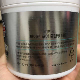 덩대님이 올린 리뷰 사진 3