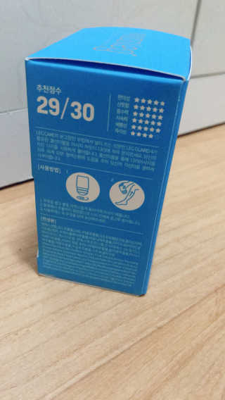 쩌내님이 올린 리뷰 사진 3