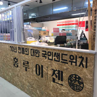 혤리리리리님이 올린 리뷰 사진 3