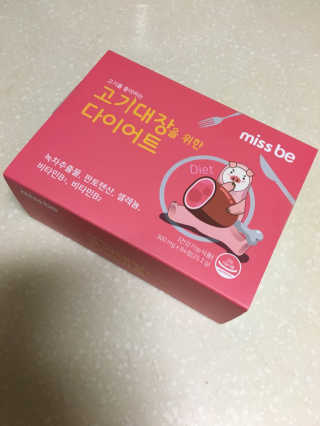 kiyu0987님이 올린 리뷰 사진 1