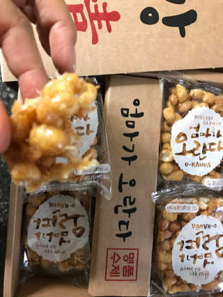 Envyjuya님이 올린 리뷰 사진 3