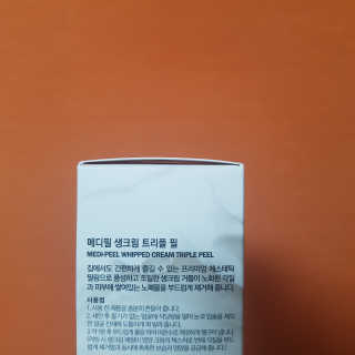 grapefruit님이 올린 리뷰 사진 2