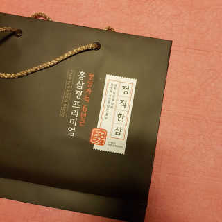 Rushx님이 올린 리뷰 사진 2