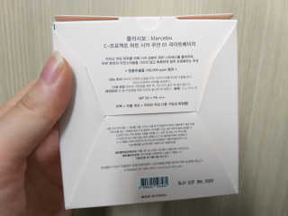 chocon님이 올린 리뷰 사진 3