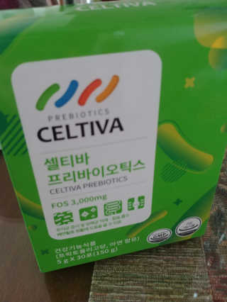 동해천사님이 올린 리뷰 사진 2