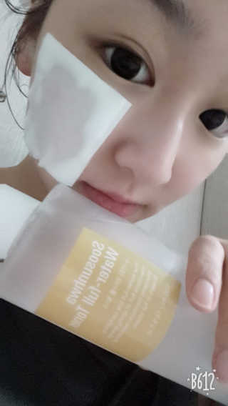 경쓰님이 올린 리뷰 사진 1