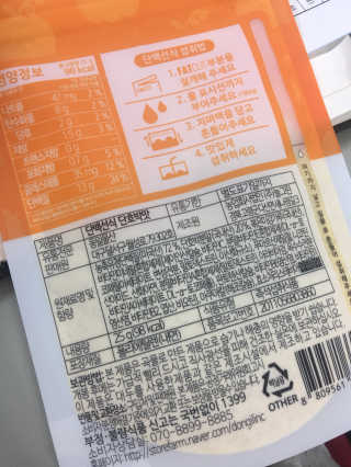 sue님이 올린 리뷰 사진 2