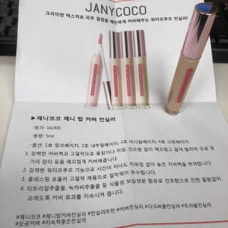반짝님이 올린 리뷰 사진 1