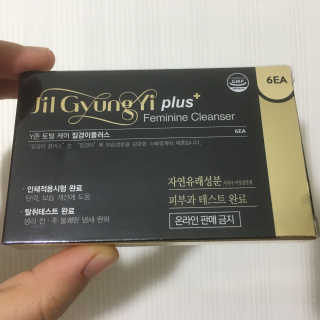 젤라리오님이 올린 리뷰 사진 1