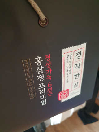 류리님이 올린 리뷰 사진 2