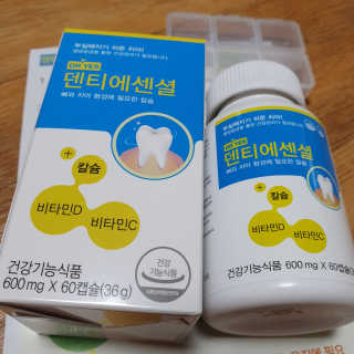 하츠하루님이 올린 리뷰 사진 2