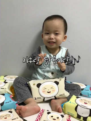 달곰이 물티슈 — 3.83점을 준 리뷰어가 2018년 2월 올린 사용 사진