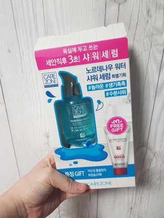 혀니주님이 올린 리뷰 사진 1