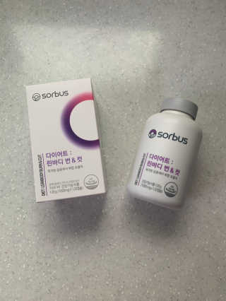 소버스 다이어트 린바디 번앤컷 — 5점을 준 리뷰어가 2019년 9월 올린 사용 사진