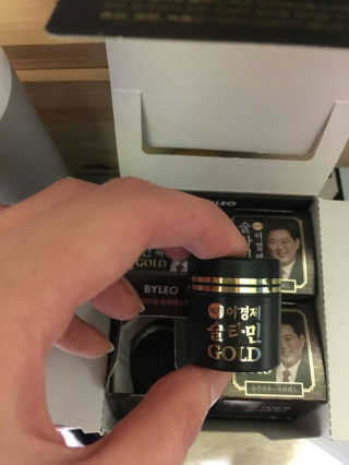 꼬냥꼬냥님이 올린 리뷰 사진 1
