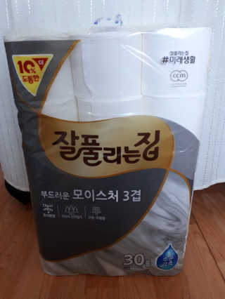 잘풀리는집 부드러운 모이스처 3겹 화장지 30롤 — 5점을 준 리뷰어가 2019년 5월 올린 사용 사진