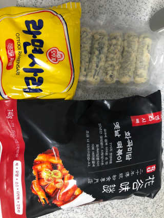 화곡미담 옛날 떡볶이 — 3.5점을 준 리뷰어가 2020년 3월 올린 사용 사진