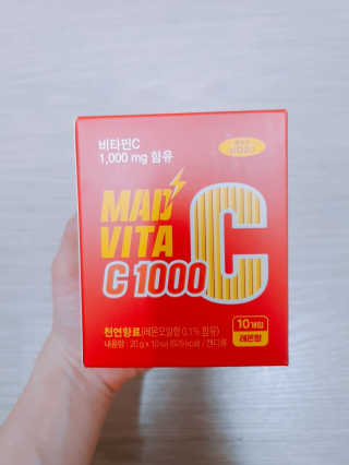 장윤아님이 올린 리뷰 사진 1