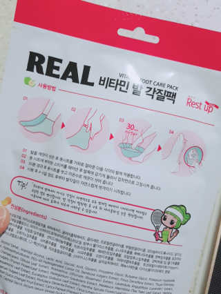 HyeRanSeo님이 올린 리뷰 사진 3