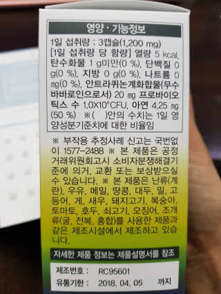 km38님이 올린 리뷰 사진 3