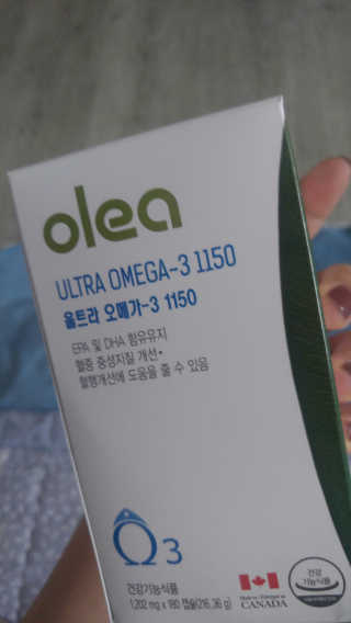 이진솔님이 올린 리뷰 사진 3