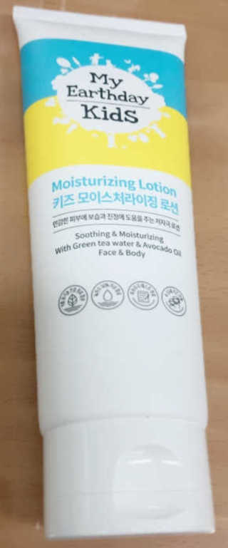 띠로리 ~~님이 올린 리뷰 사진 1