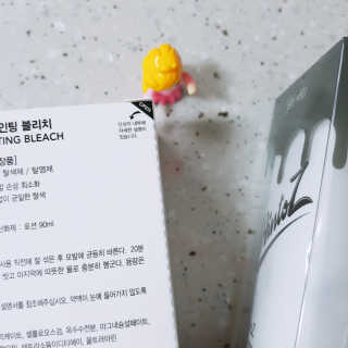 로샤님이 올린 리뷰 사진 4