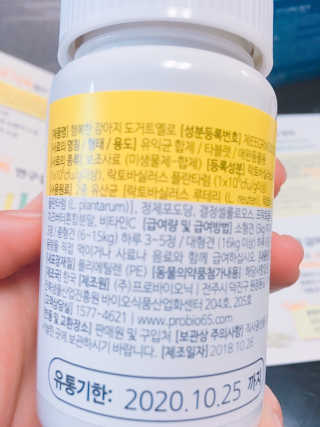 쮸동비님이 올린 리뷰 사진 2