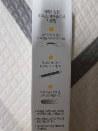 보리보리님이 올린 리뷰 사진 3